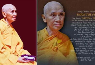 Hòa thượng Thích Tuệ Sỹ viên tịch ở tuổi 81