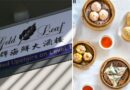 ‘Phố ma’: Nhà hàng nổi tiếng Gold Leaf đóng cửa ở Docklands