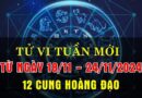 Tử vi tuần mới từ ngày 18-24/11/24 của 12 cung hoàng đạo