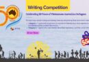 AVWA WRITING COMPETITION: 50 Years of Vietnamese Australian Refugees