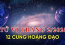 Tử vi Tháng 2/2025 của 12 cung hoàng đạo: Năng lượng dồi dào, sự nghiệp khởi sắc