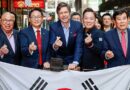 Koreatown, Melbourne’s new heart and Seoul