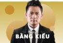 Ca sĩ Bằng Kiều gây hoang mang khi đăng tải bài viết: ‘Sự đau đớn này không thể tả…’
