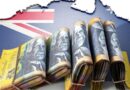 AUD tăng: USD lao dốc sau thông tin Israel và Iran ngưng chiến