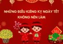 Những điều kiêng kỵ ngày đầu năm mới để cả năm hanh thông, như ý