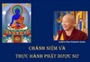 Tham dự khóa học “Chánh Niệm và Thực Hành Phật Dược Sư” tại Trung Tâm Sinh-Hoạt Cộng-Đồng
