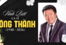 Ca sĩ Công Thành qua đời, hưởng thọ 79 tuổi
