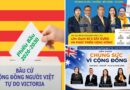 Thông Báo của Ban Giải Quyết Khiếu Nại: Về Bản Tuyên Bố Chung Của Một Số Đại Diện Hội Đoàn