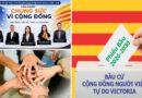 Phản Hồi Thư Thông Báo Về Việc Giải Quyết Khiếu Nại