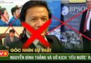 Việt Nam bị Hoa Kỳ điều tra về vi phạm quyền sở hữu trí tuệ: Khó thoát trừng phạt Việt Nam bị Hoa Kỳ điều tra về vi phạm quyền sở hữu trí tuệ: Khó thoát trừng phạt