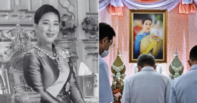 Công chúa Thái Lan qua đời ở tuổi 47 Công chúa Thái Lan qua đời ở tuổi 47