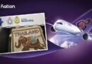 Thái Lan siết chặt kiểm soát ma túy tại các sân bay sau vụ vận chuyển heroin sang Melbourne Thái Lan siết chặt kiểm soát ma túy tại các sân bay sau vụ vận chuyển heroin sang Melbourne