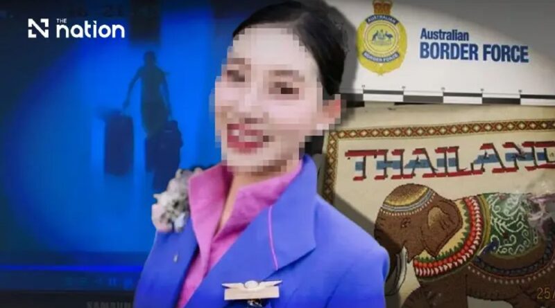 Thủ đoạn vận chuyển heroin của tiếp viên hàng không gây chấn động Thái Lan Thủ đoạn vận chuyển heroin của tiếp viên hàng không gây chấn động Thái Lan
