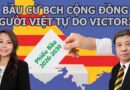 Thông Báo của Ban Giải Quyết Khiếu Nại: Về Lời Kêu Gọi Của Các Cựu Chủ Tịch Cộng Đồng tại Victoria