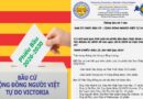 Thông Báo: Về Việc Cáo Buộc Gian Lận Liên Quan Đến Thông Báo Số 7 Của Ban Tổ Chức Bầu Cử