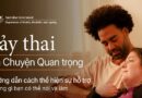 Sảy thai là Chuyện Quan trọng: Hướng dẫn cách thể hiện sự hỗ trợ Sảy thai là Chuyện Quan trọng: Hướng dẫn cách thể hiện sự hỗ trợ