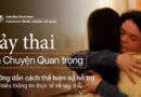 Sảy thai là Chuyện Quan trọng: Chương trình mới về giáo dục và nâng cao nhận thức trên toàn quốc về sảy thai