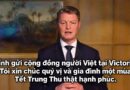 Lời chúc Tết Trung Thu của Thủ hiến Ben Carroll gửi tới cộng đồng người Việt tại Victoria