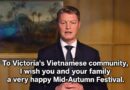 Premier Ben Carroll Mid-Autumn Greeting to Victoria’s Vietnamese Community