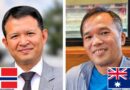 Kêu gọi khẩn cấp: Hai nhà hoạt động nhân quyền người Việt mất tích tại Campuchia