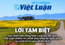 LỜI TẠM BIỆT của Việt Luận Online LỜI TẠM BIỆT của Việt Luận Online