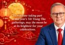 Message From The Prime Minister —Tết Trung Thu 2026