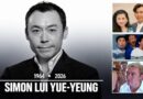 ‘Vua phim ma Hong Kong’ Lôi Vũ Dương qua đời ở tuổi 62 ‘Vua phim ma Hong Kong’ Lôi Vũ Dương qua đời ở tuổi 62