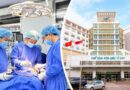 VN: Phụ nữ Úc tử vong sau phẫu thuật thẩm mỹ tại Bệnh viện Quốc tế City VN: Phụ nữ Úc tử vong sau phẫu thuật thẩm mỹ tại Bệnh viện Quốc tế City
