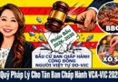 4/10: Kính mời tham dự Buổi BBQ & Xổ Số Gây Quỹ Pháp Lý